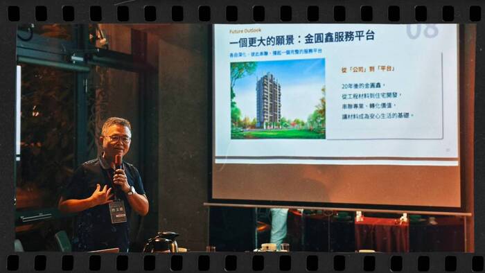 【傑友傳承・商務共榮】朝陽傑出校友聯誼會圓滿舉行 企管系曾文雄董事長主講「靜心築業，基業長青」圖片